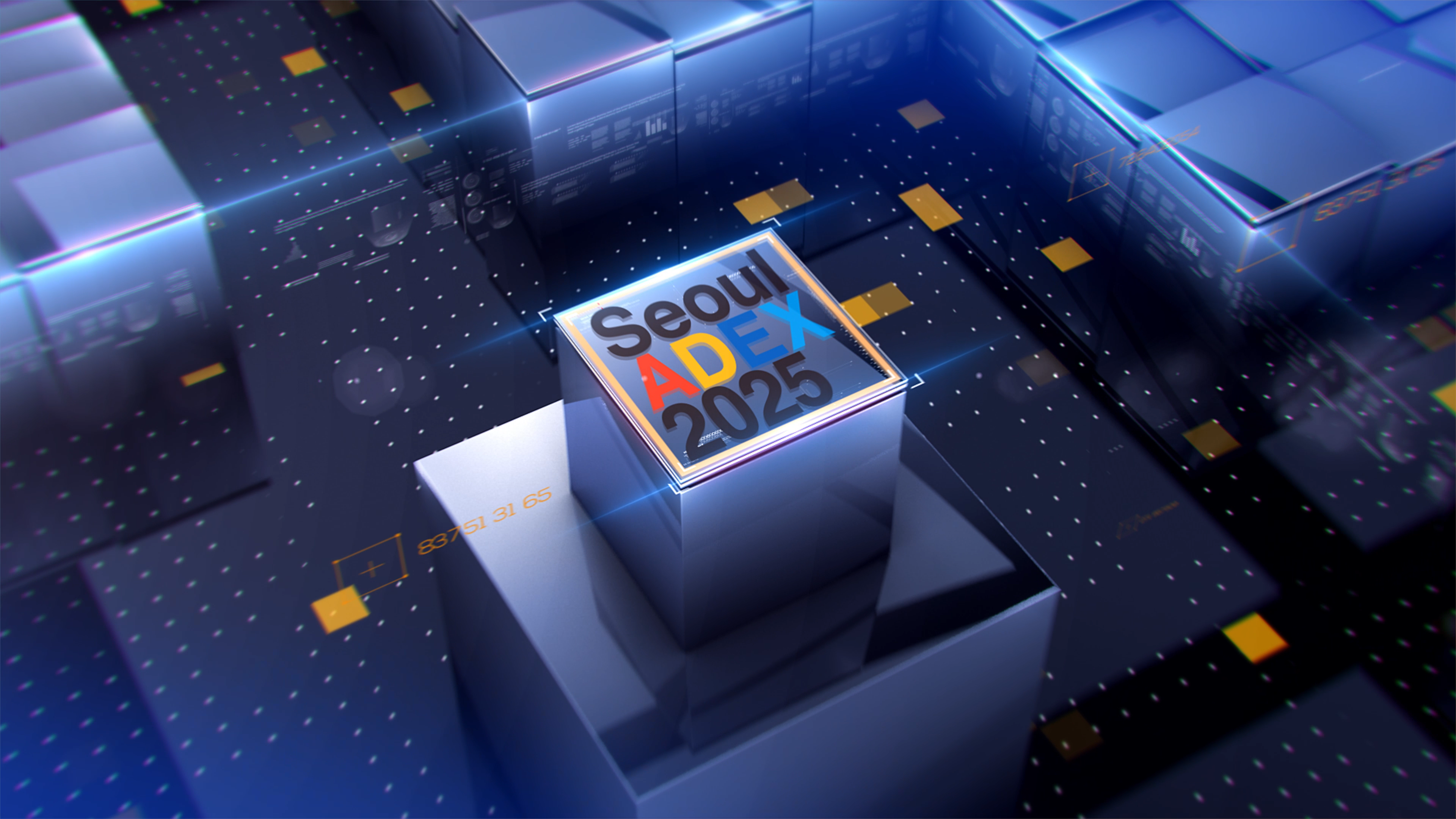 서울 ADEX 2025 홍보영상