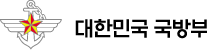 국방부